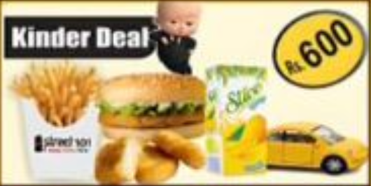 Kinder Deal